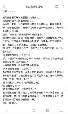 银河澳门官方网站